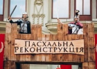В Одессе прошла «Пасхальная Реконструкция»: Дерибасовская превратилась в Виа Долороса