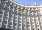 Правительство приняло подзаконные акты по реализации Закона Украины «О защите конституционного строя в сфере деятельности религиозных организаций»