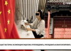 Китай запрещает пасторам, не имеющим лицензии, проповедовать, преподавать и евангелизировать в интернете