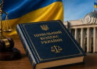 Мораль, шлюб і сім’я були збережені в проєкті нового Цивільного кодексу