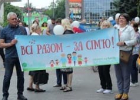 У Кам’янському пройшла хода «Всі разом за сім’ю!»