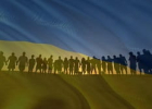Опубліковано Офіційну Декларацію Національного дня молитви за Україну 2026