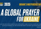 Духовні лідери закликали до глобальної молитви за Україну