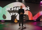 «Живий рух» обʼєднав понад 800 молодих служителів з усієї України у Львові. ВСЦ ЄХБ